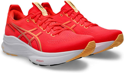 ASICS Men's Gel-Kayano 32 Running Shoes