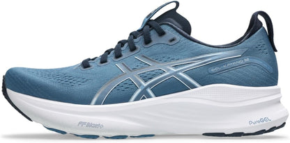 ASICS Men's Gel-Kayano 32 Running Shoes