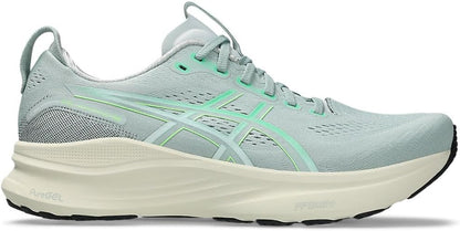 ASICS Men's Gel-Kayano 32 Running Shoes